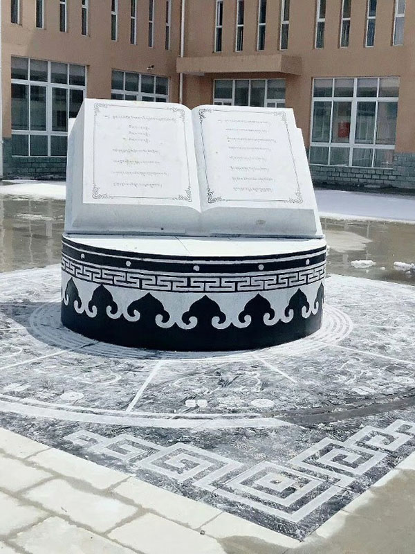 园林景观19.jpg