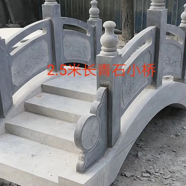 园林景观