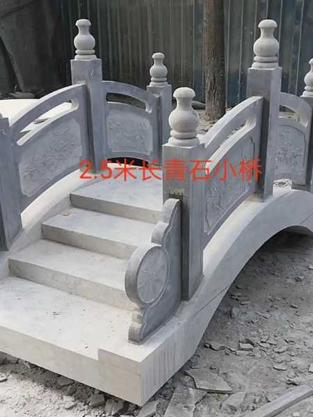 园林景观
